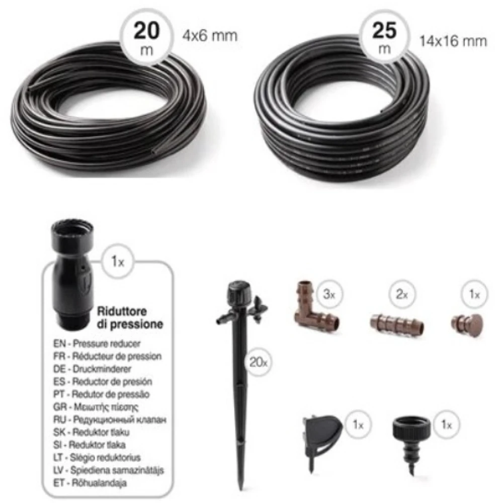 Комплект для полива GF GF80006105 1