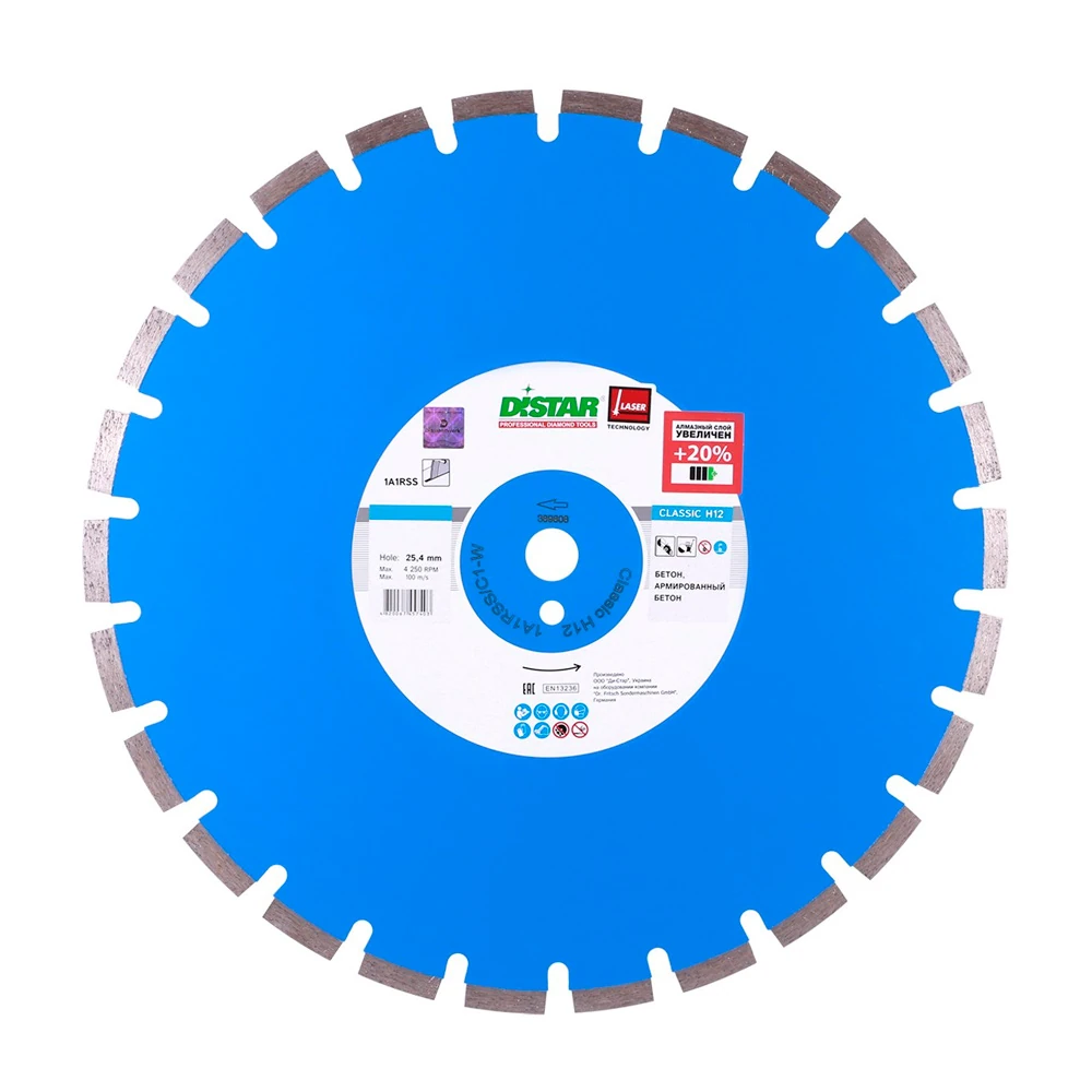 Круг алмазный DiStar Classic H12 504x25,4 1