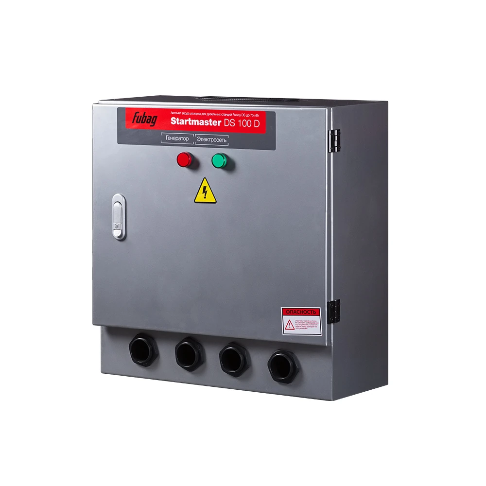 АВР Fubag Startmaster DS 100 D 1