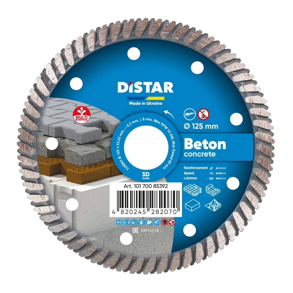Круг алмазный DiStar Turbo Beton 125x22,23 1