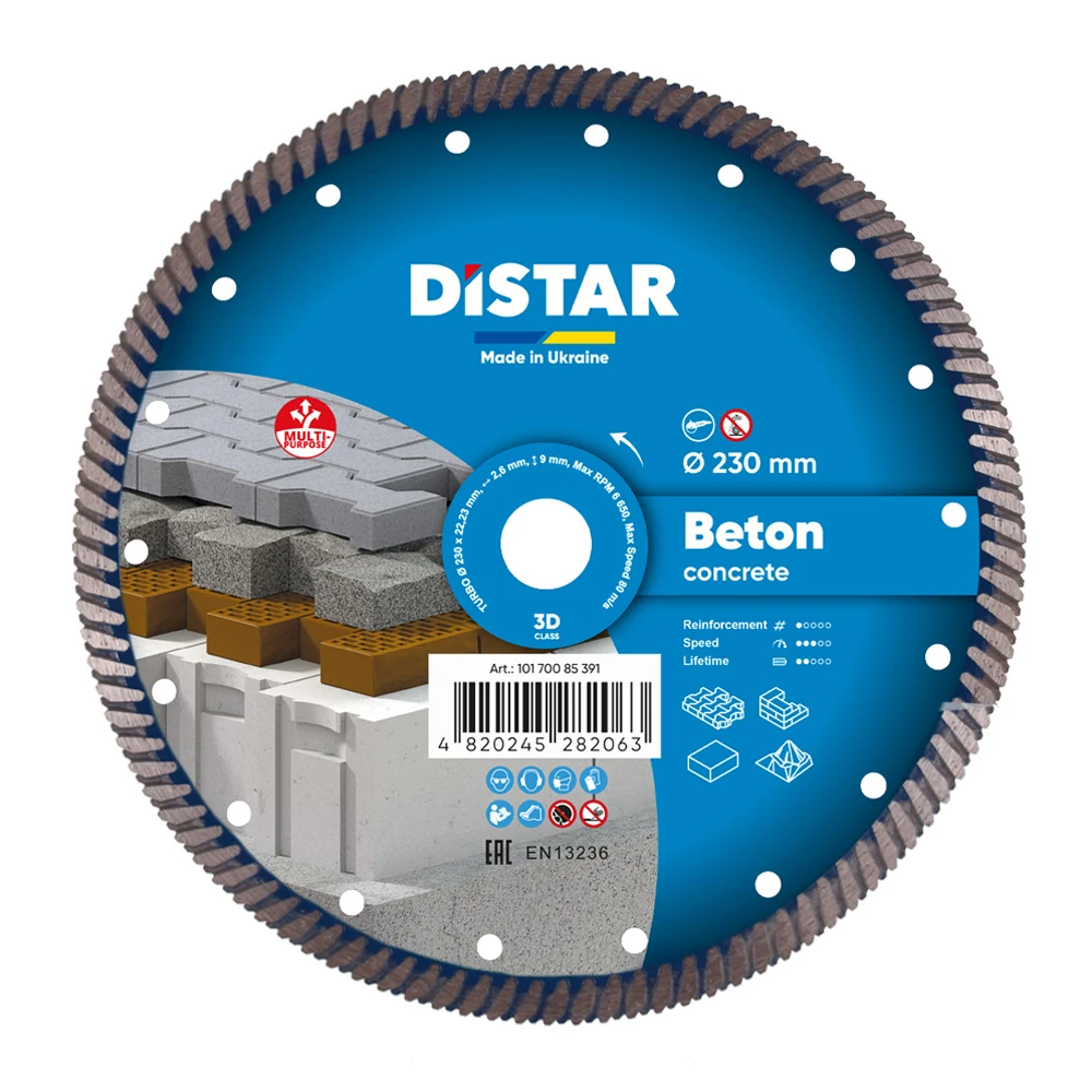 Круг алмазный DiStar Turbo Beton 230x22,23 1