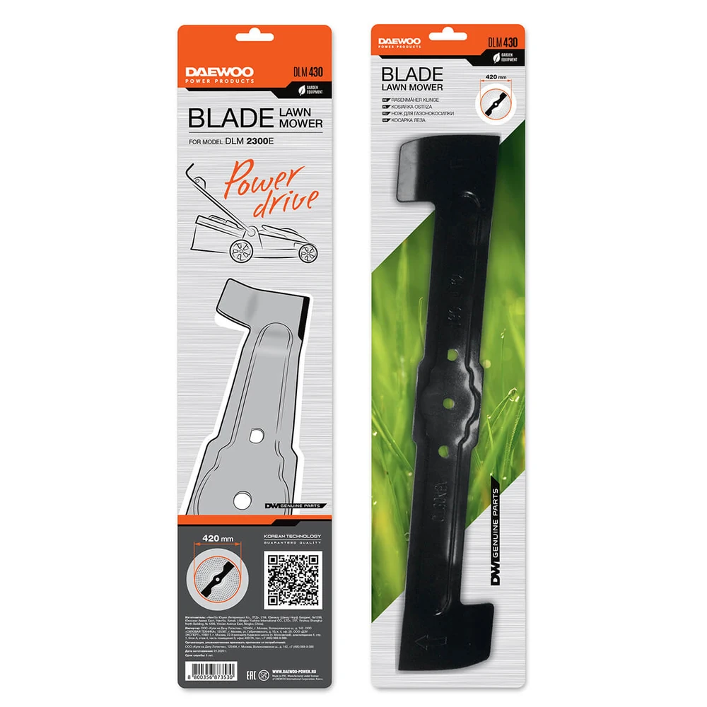 Нож для газонокосилки Daewoo DLM 430 1