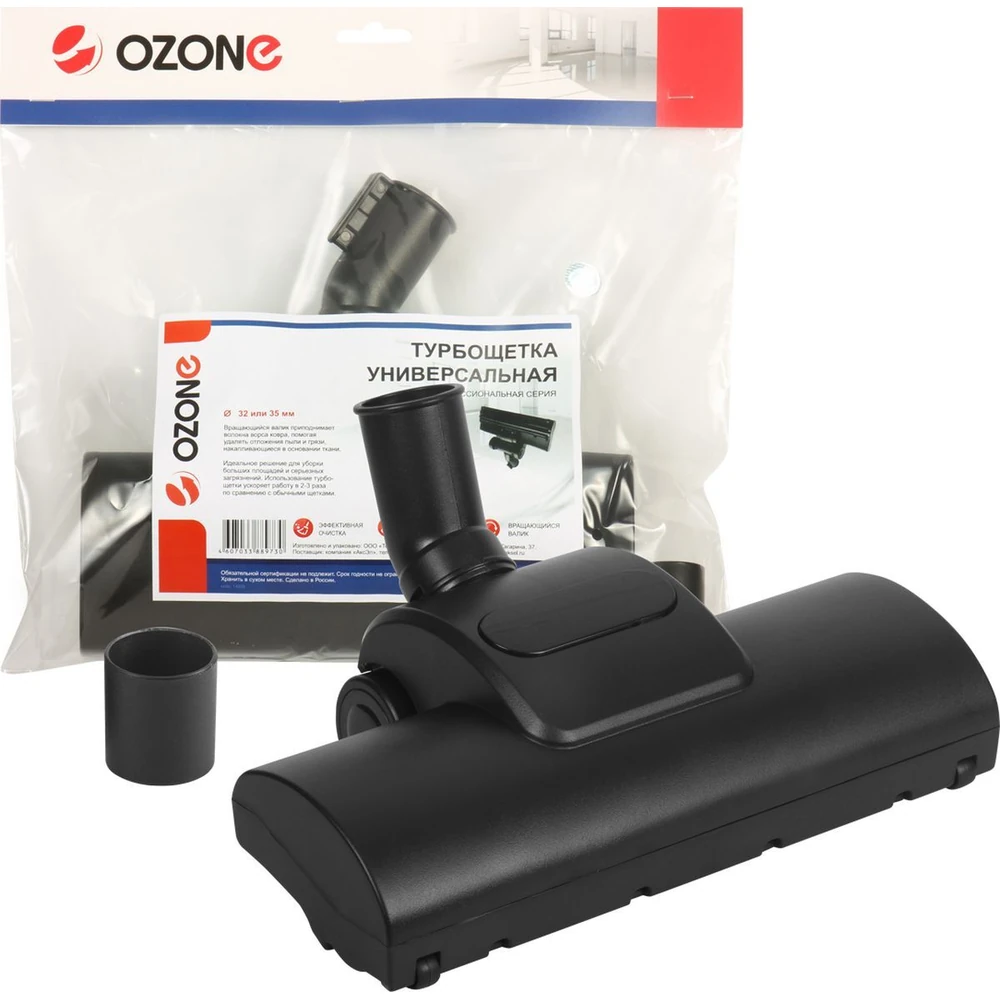 Щетка Ozone Ozone UN-124 1