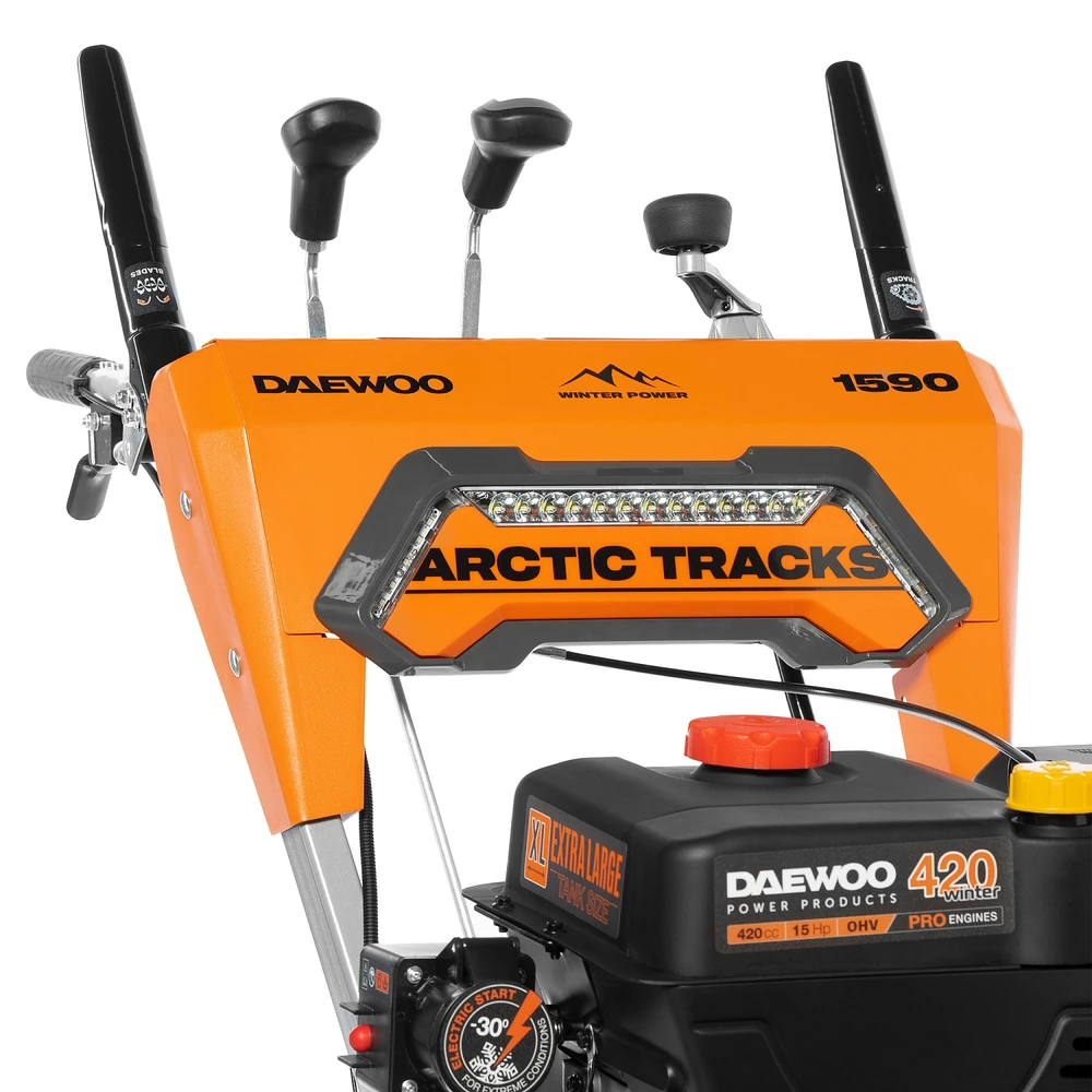 Снегоуборочная машина Daewoo Снегоуборщик бензиновый DAST 1590 DAEWOO 5