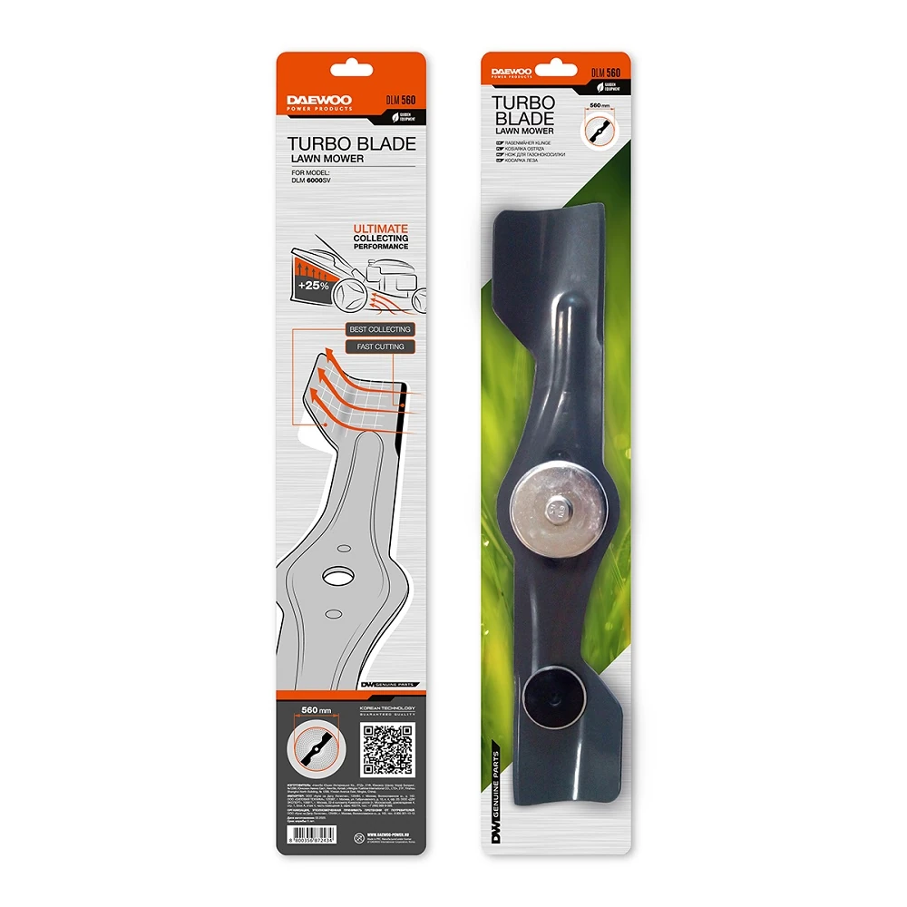 Нож для газонокосилки Daewoo DLM 560 1