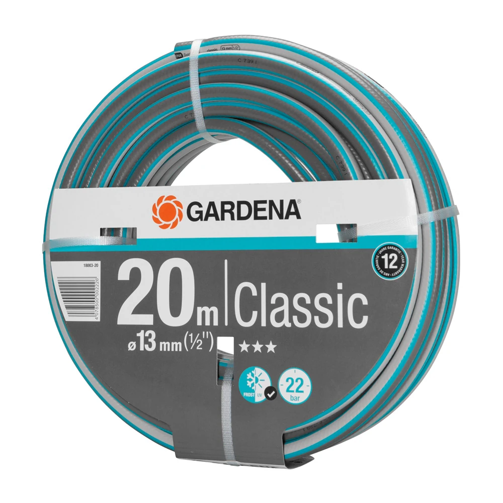 Шланг Gardena 18003-20 2