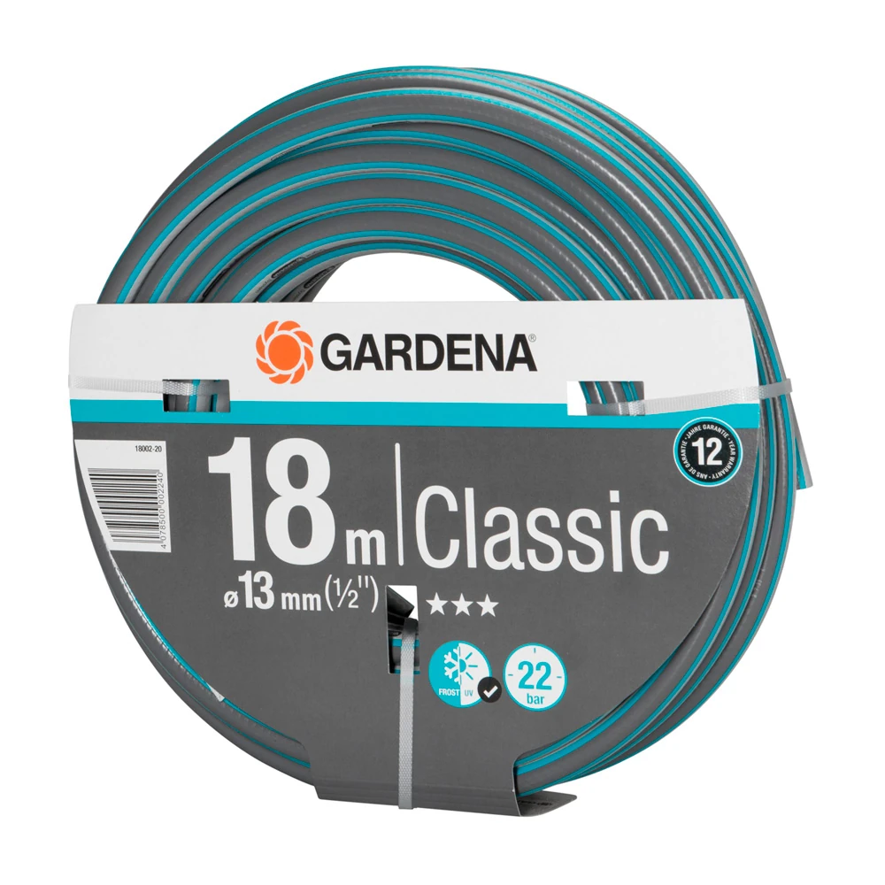 Шланг Gardena 18001-20 4