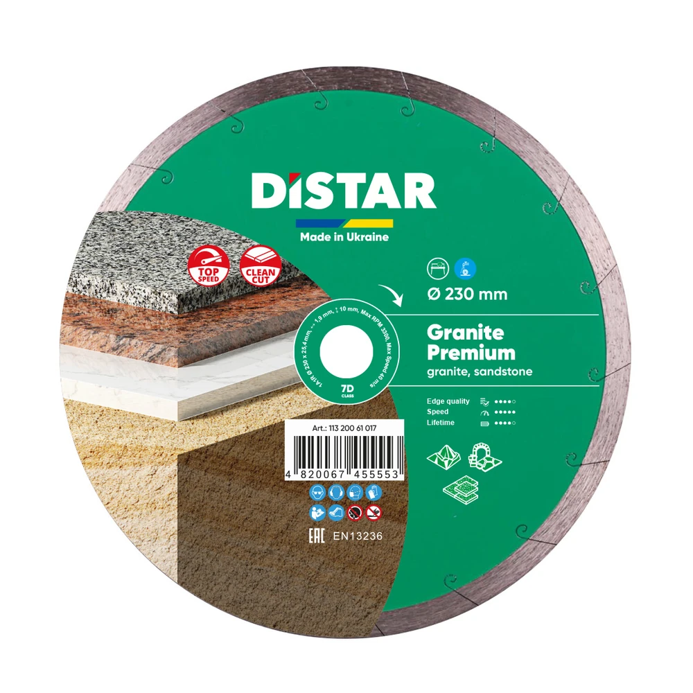 Круг алмазный DiStar Granite Premium 230x25,4 1