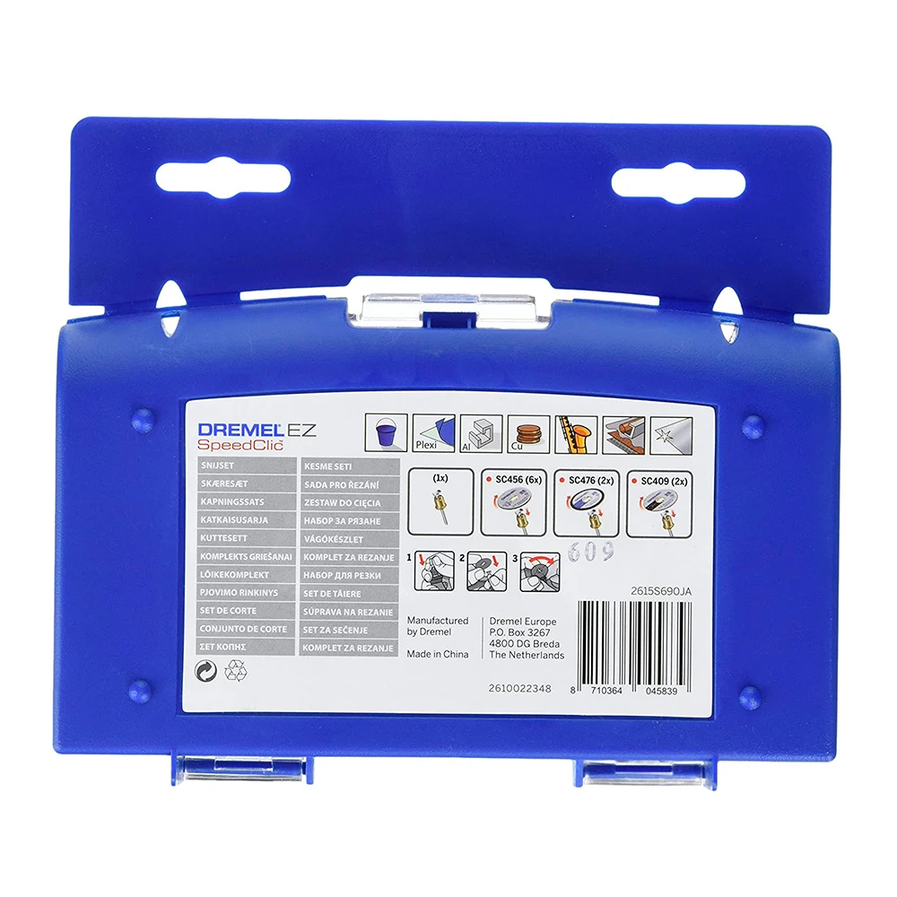 Набор насадок Dremel SC690 3