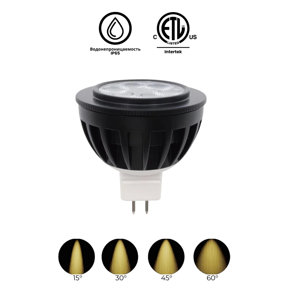 Лампочка Lutou LT1016CG-700-C 1