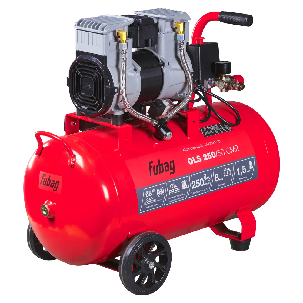 Компрессор Fubag OLS 250/50 CM2 1