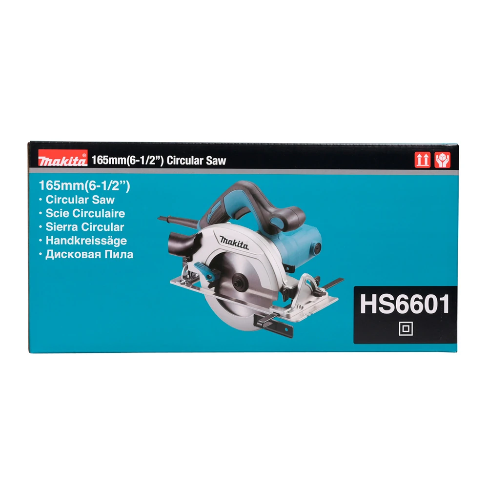 Пила дисковая Makita HS6601 4