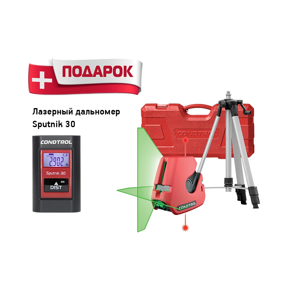 Нивелир Condtrol NEO G220 set +Sputnik 30 1