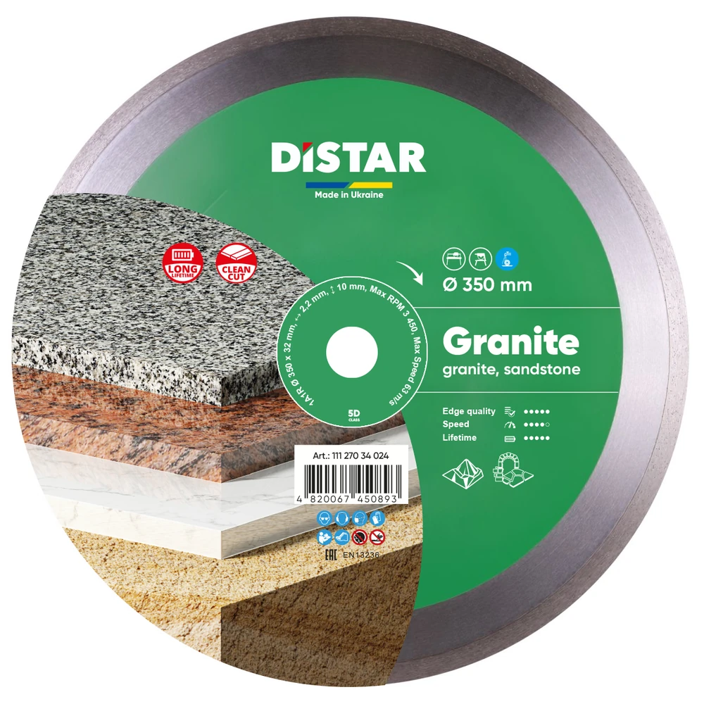 Круг алмазный DiStar Granite 350x32 1