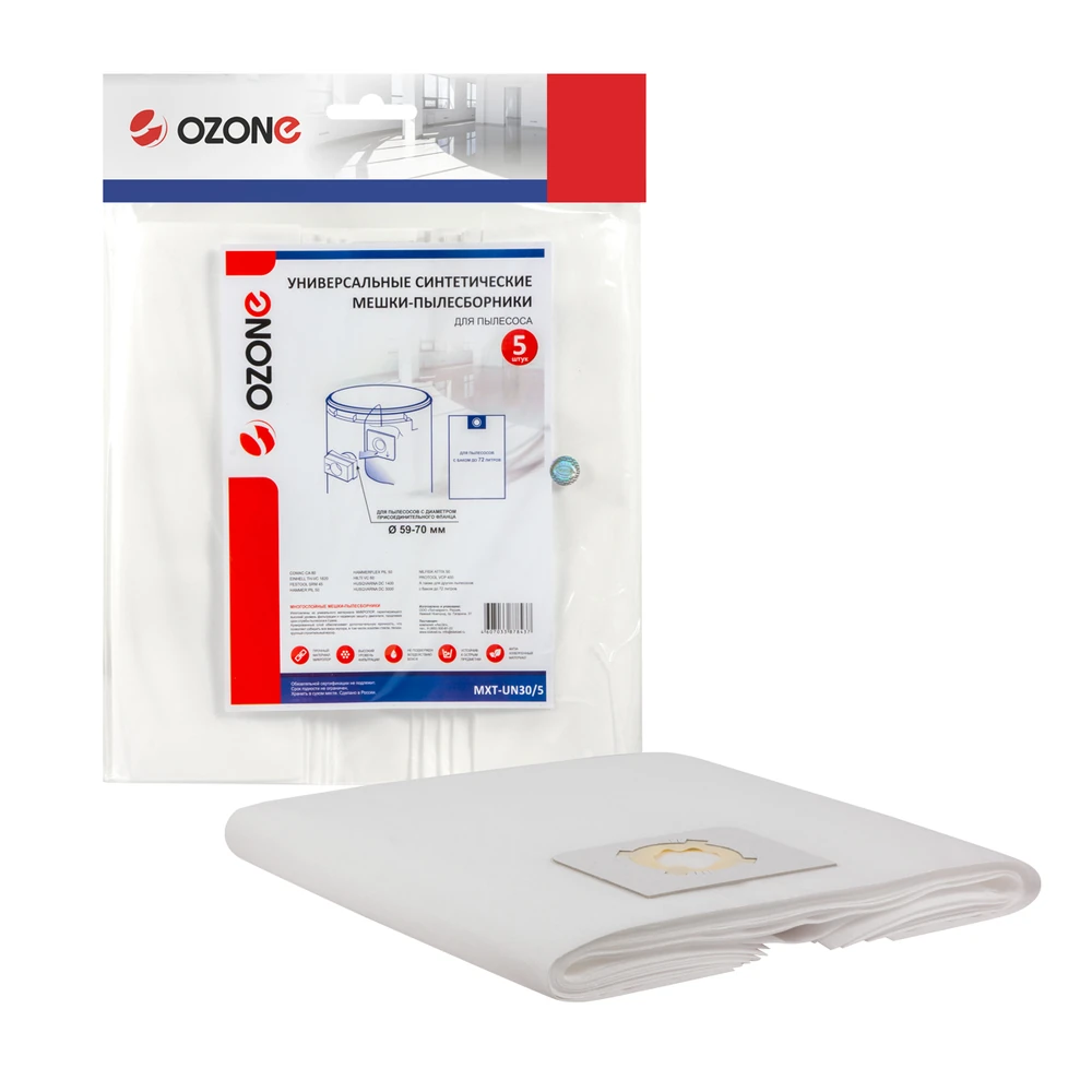 Мешки для пылесоса Ozone MXT UN30/5 1