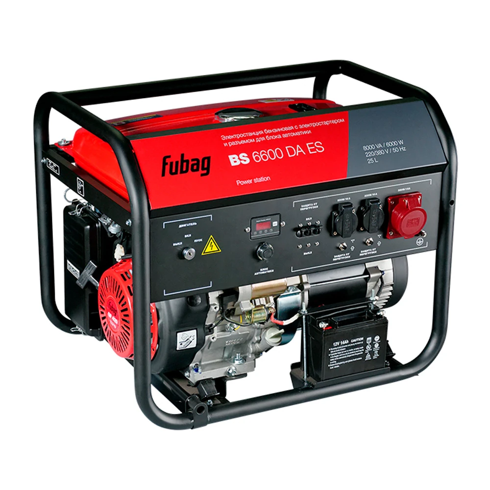Электрогенератор Fubag BS 6600 DA ES 1