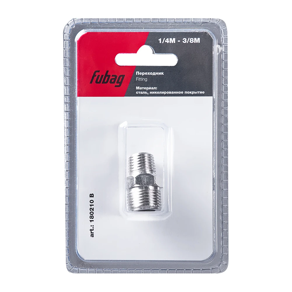 Коннектор Fubag 180210 B 1