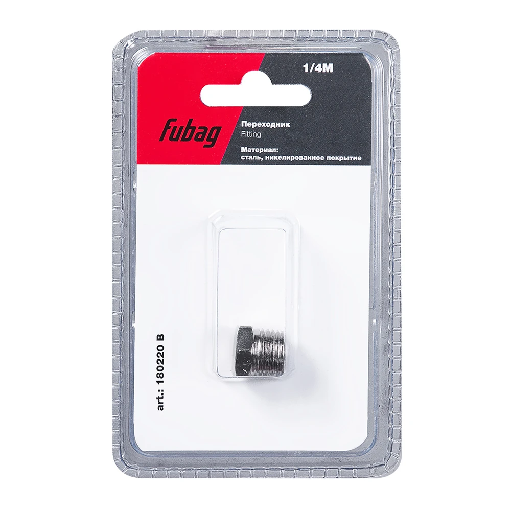 Коннектор Fubag 180220 B 1