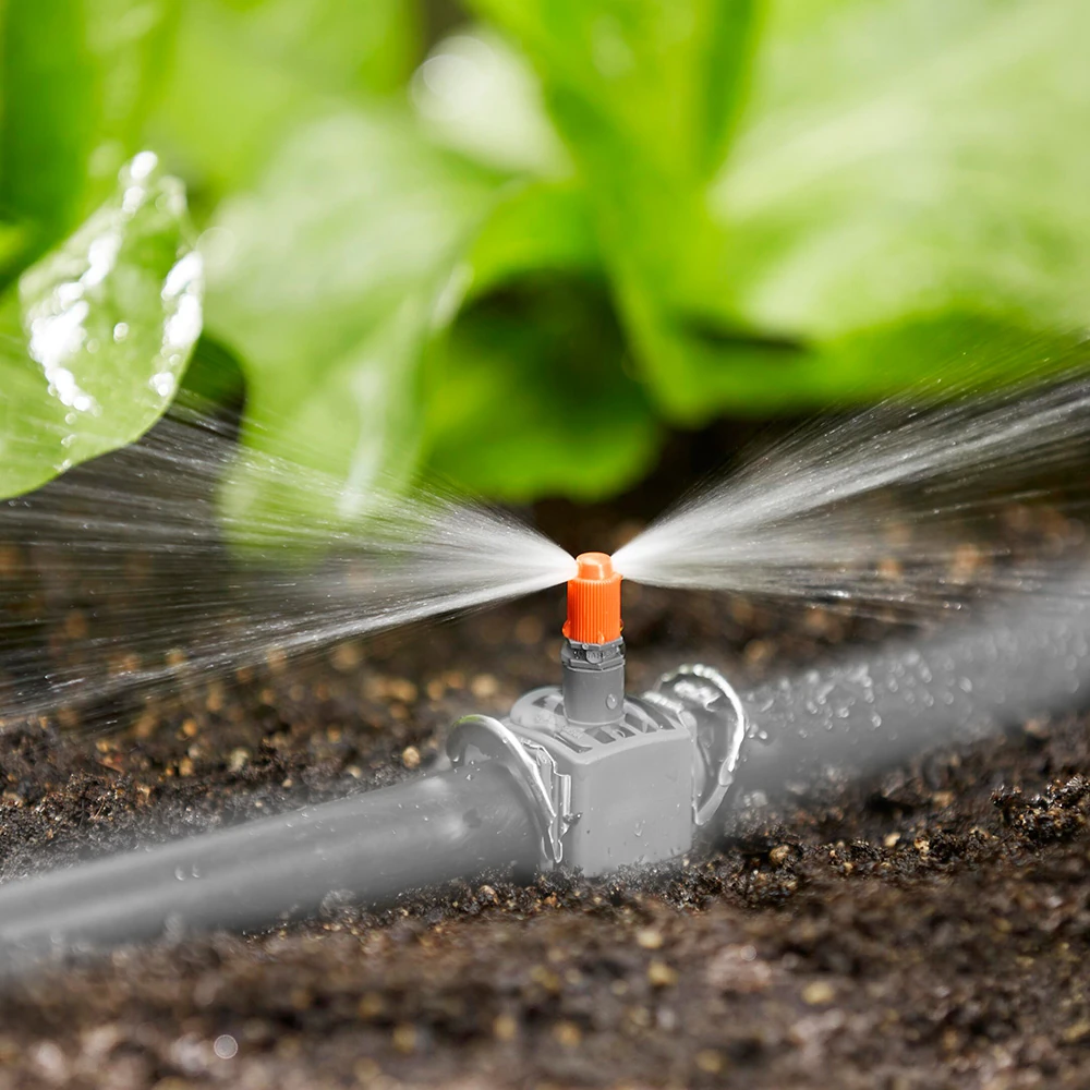 Насадка Gardena 01370-29 2