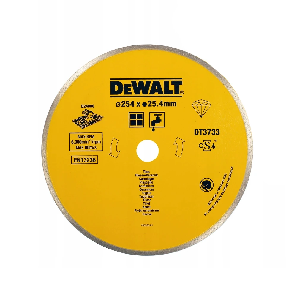 Круг алмазный DeWALT DT3733 1