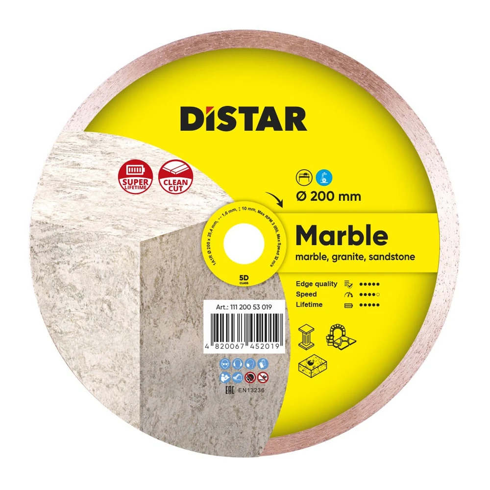 Круг алмазный DiStar Marble 200x25.4  1