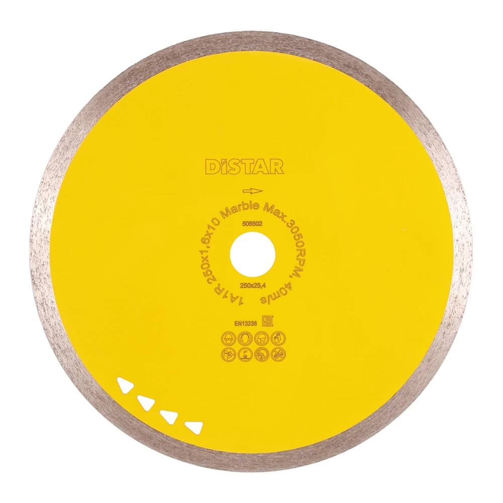 Круг алмазный DiStar Marble 250x25,4  1