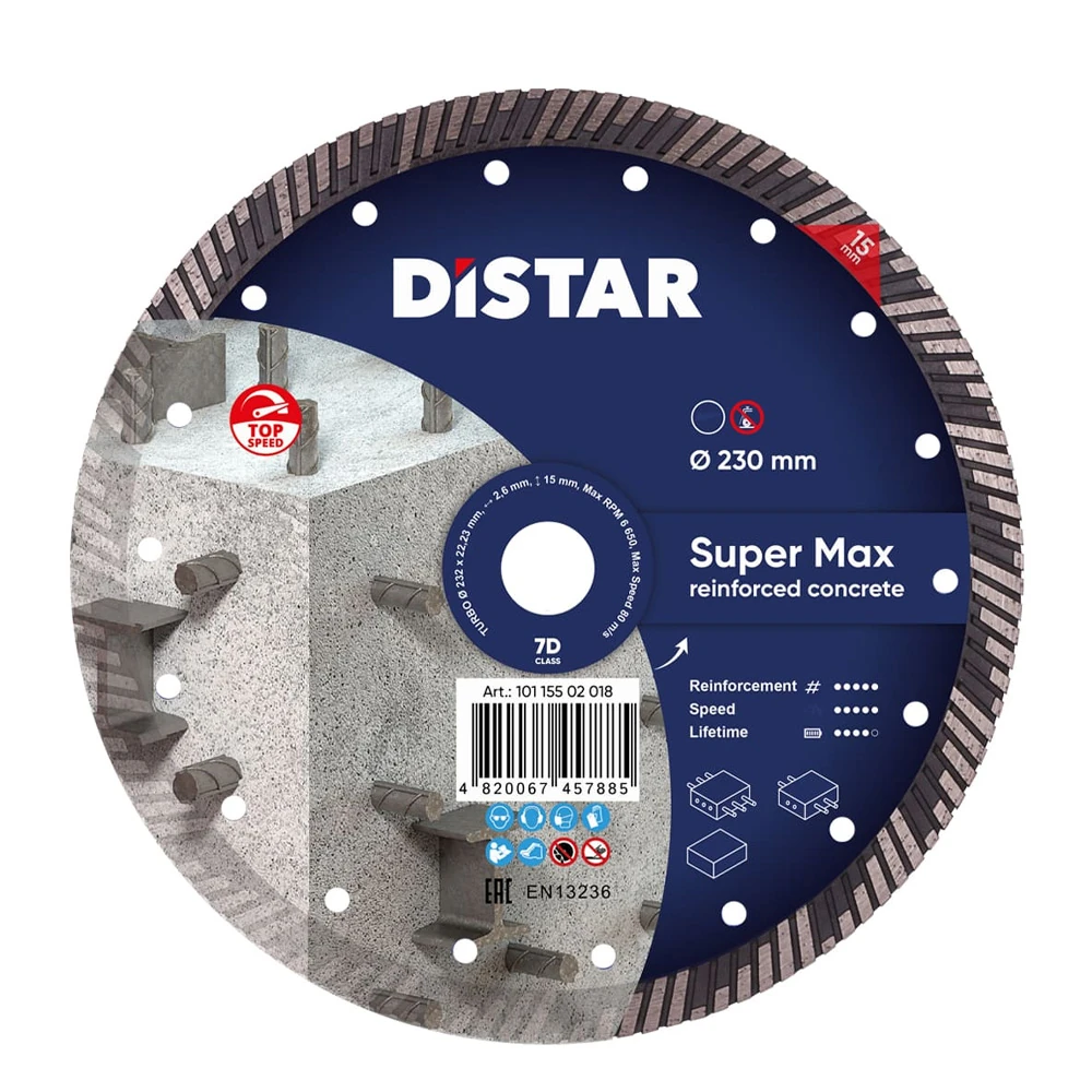 Круг алмазный DiStar Turbo Super Max  232x22.23  1