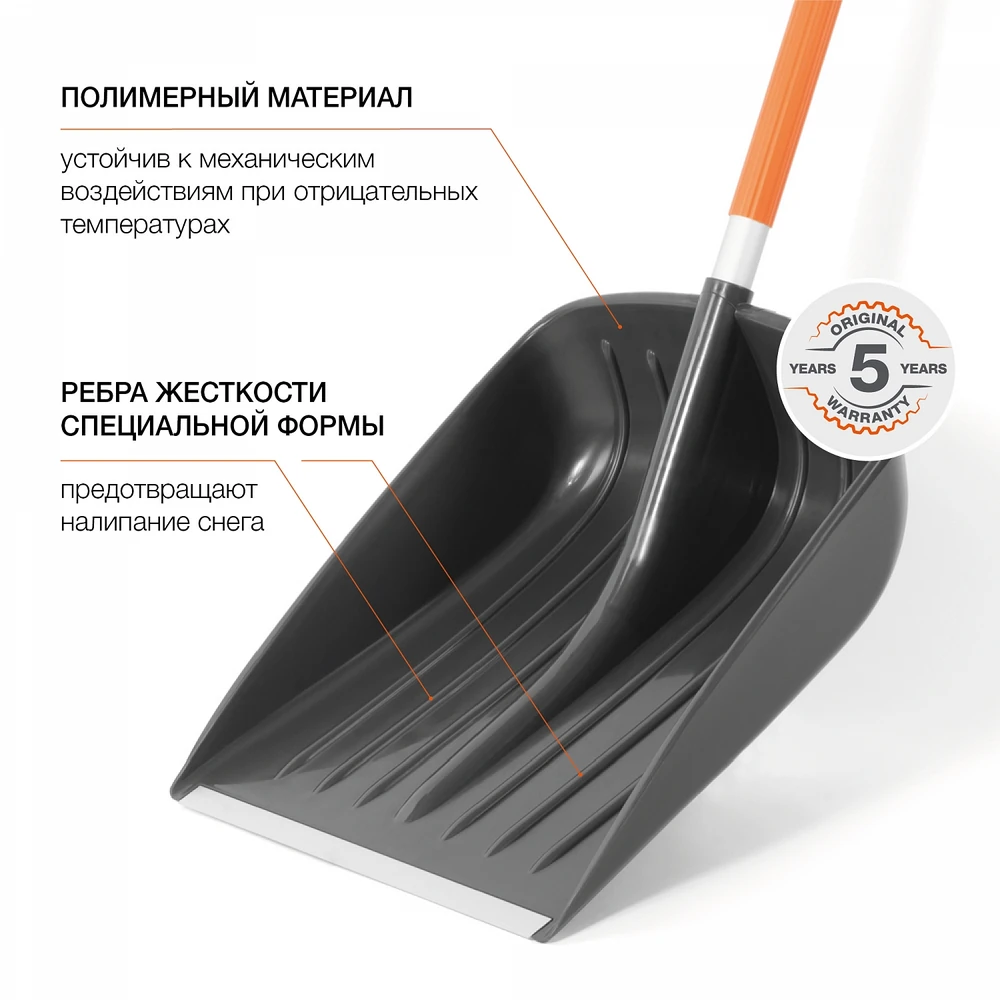 Лопата Daewoo DAST 50 9