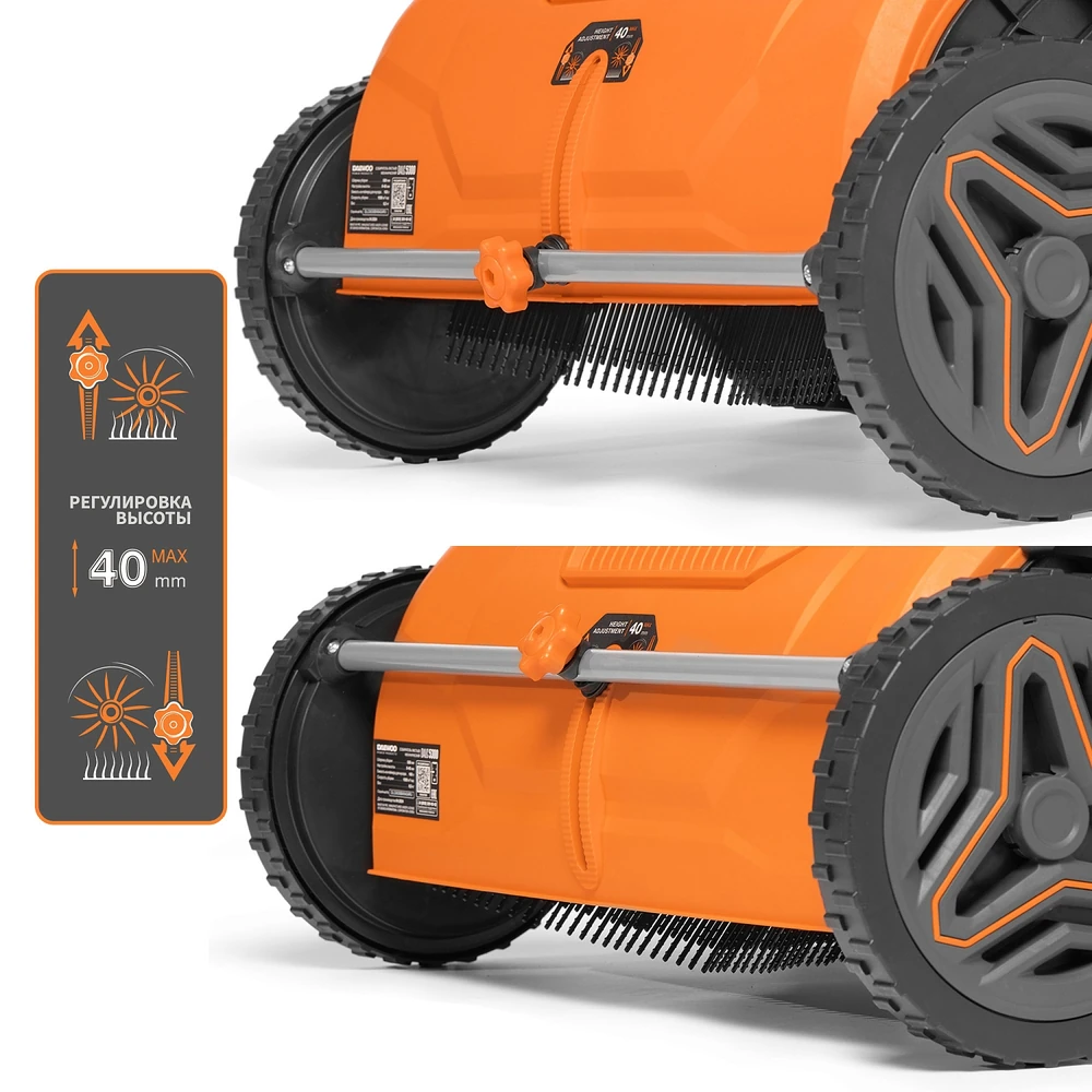 Собиратель Daewoo DALC 5300 4