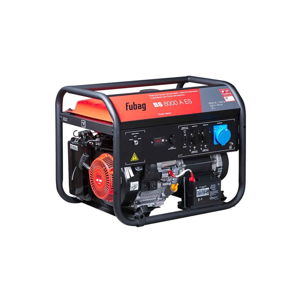 Электрогенератор Fubag BS 8000 A ES 1