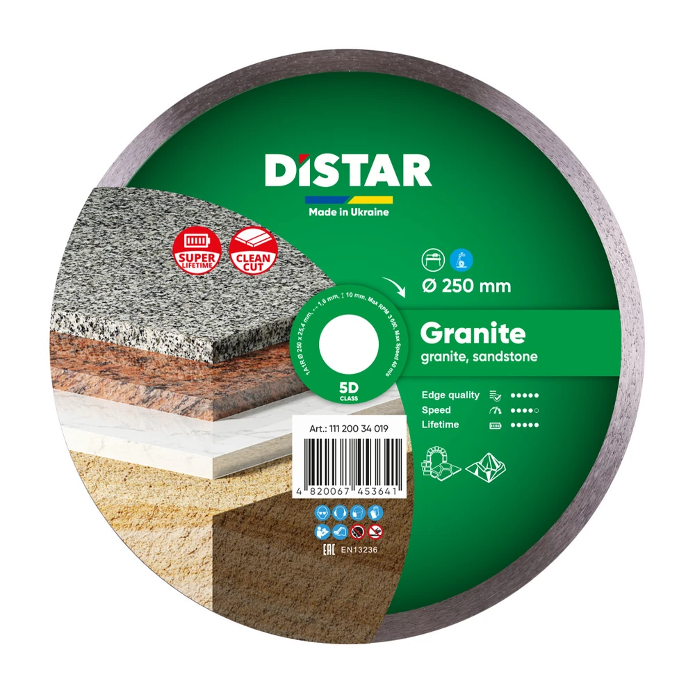 Круг алмазный DiStar Granite 250x25,4 1