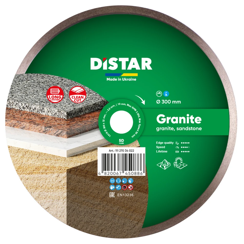 Круг алмазный DiStar Granite 300x32 1