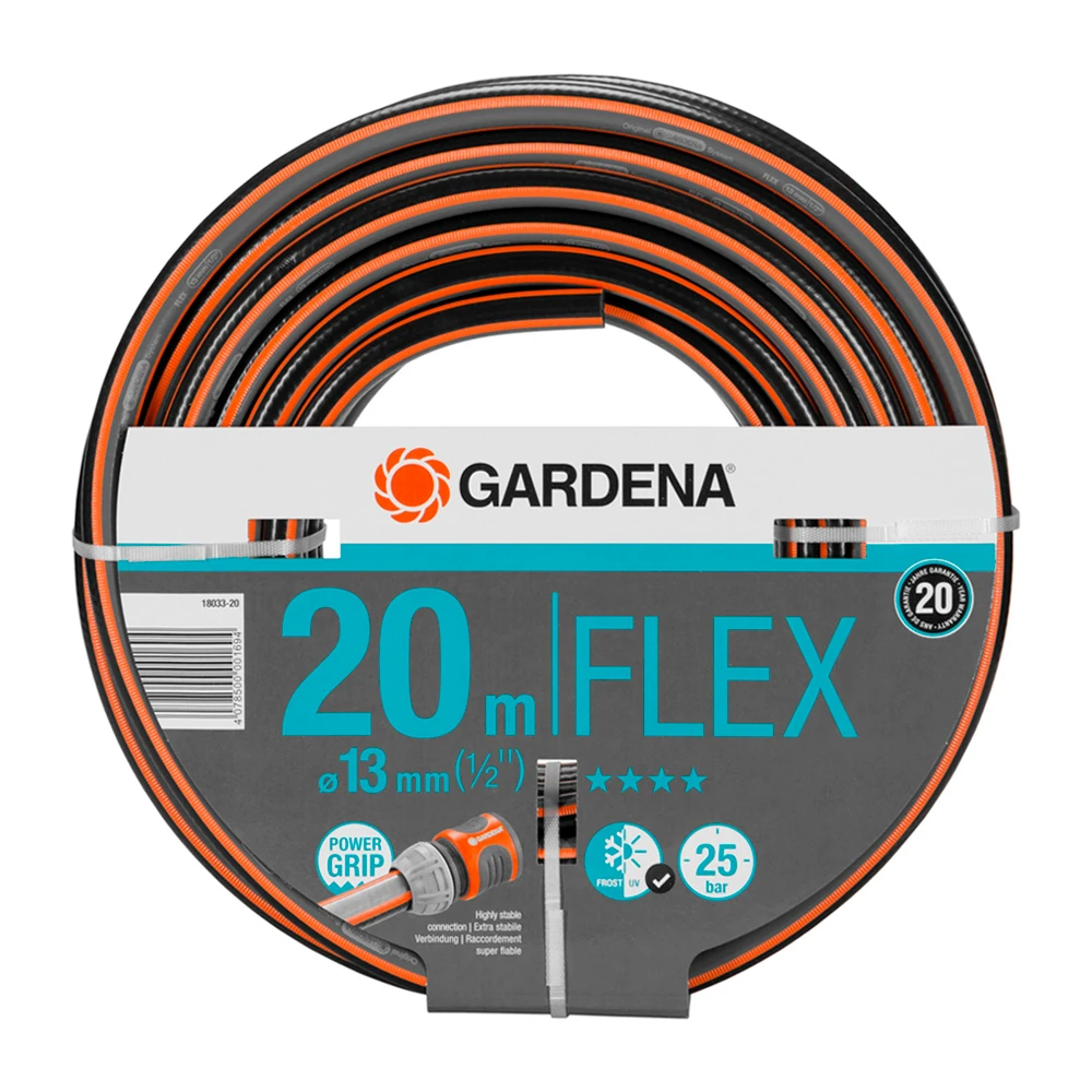 Шланг Gardena 18033-20 1