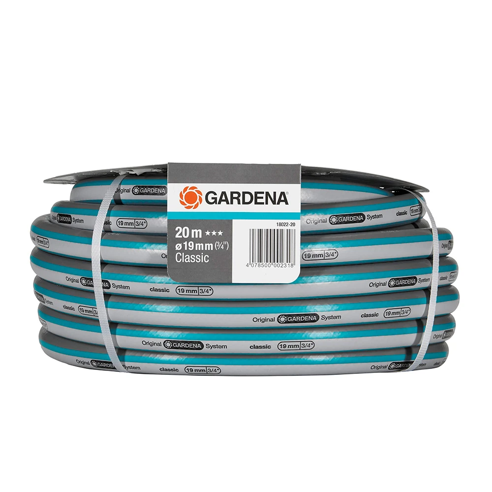 Шланг Gardena 18022-20 2