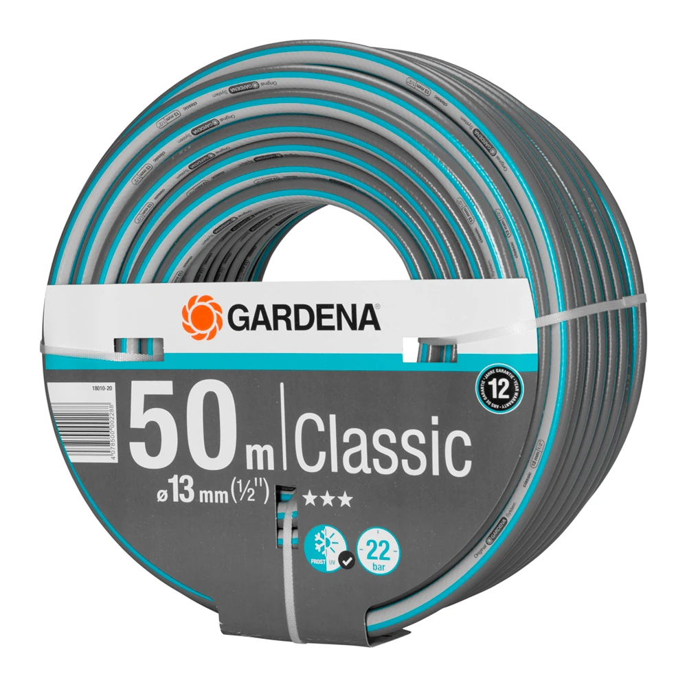 Шланг Gardena 18010-20 2