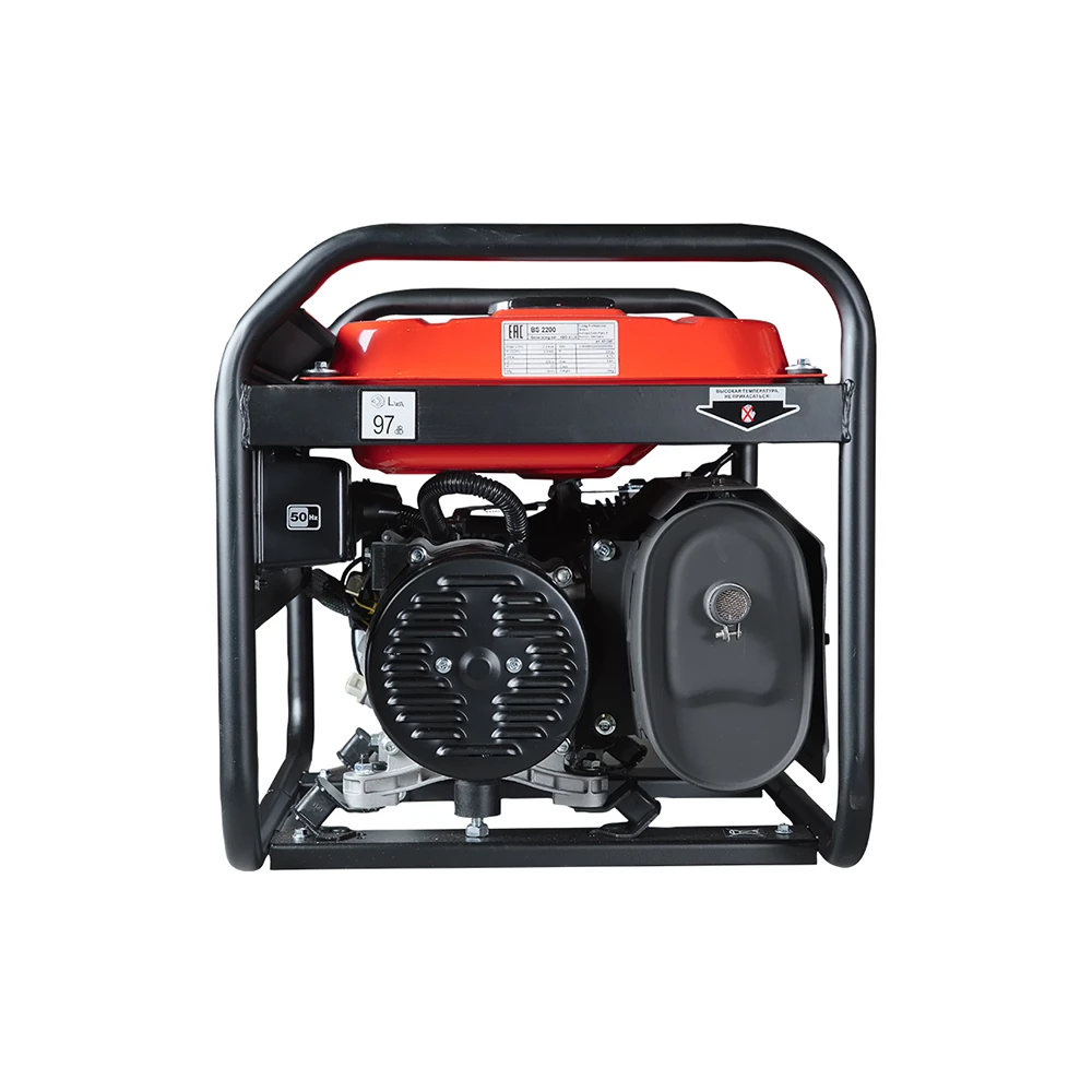 Электрогенератор Fubag BS 2200 6