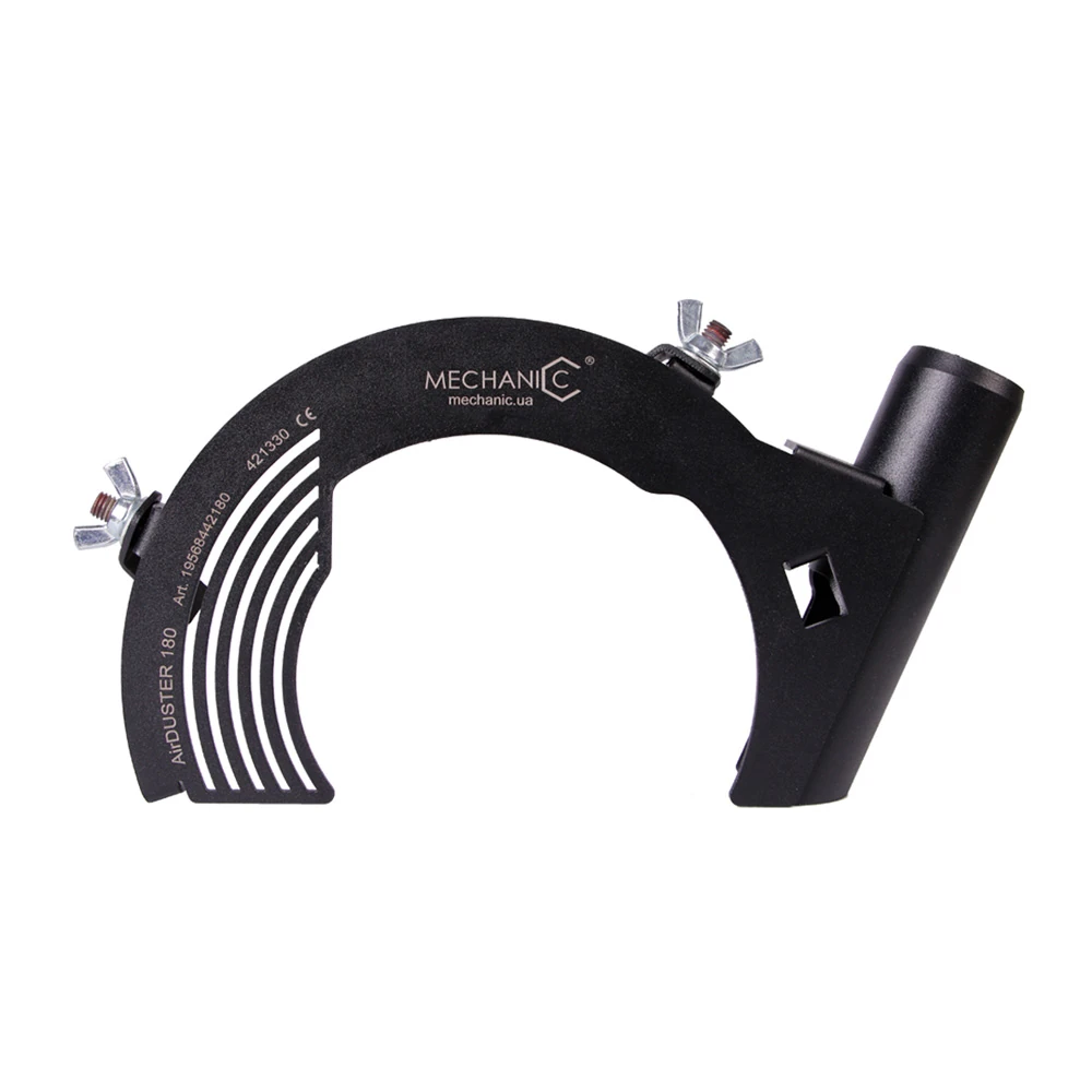 Кожух DiStar AirDUSTER 180 1