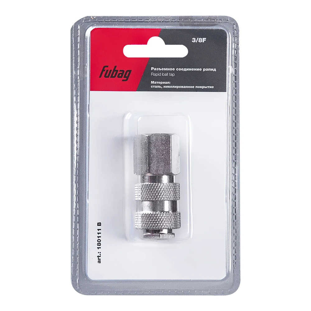 Фитинг Fubag 180111 B 1