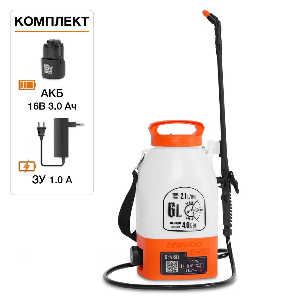 Опрыскиватель Daewoo DSA 6 Li 1