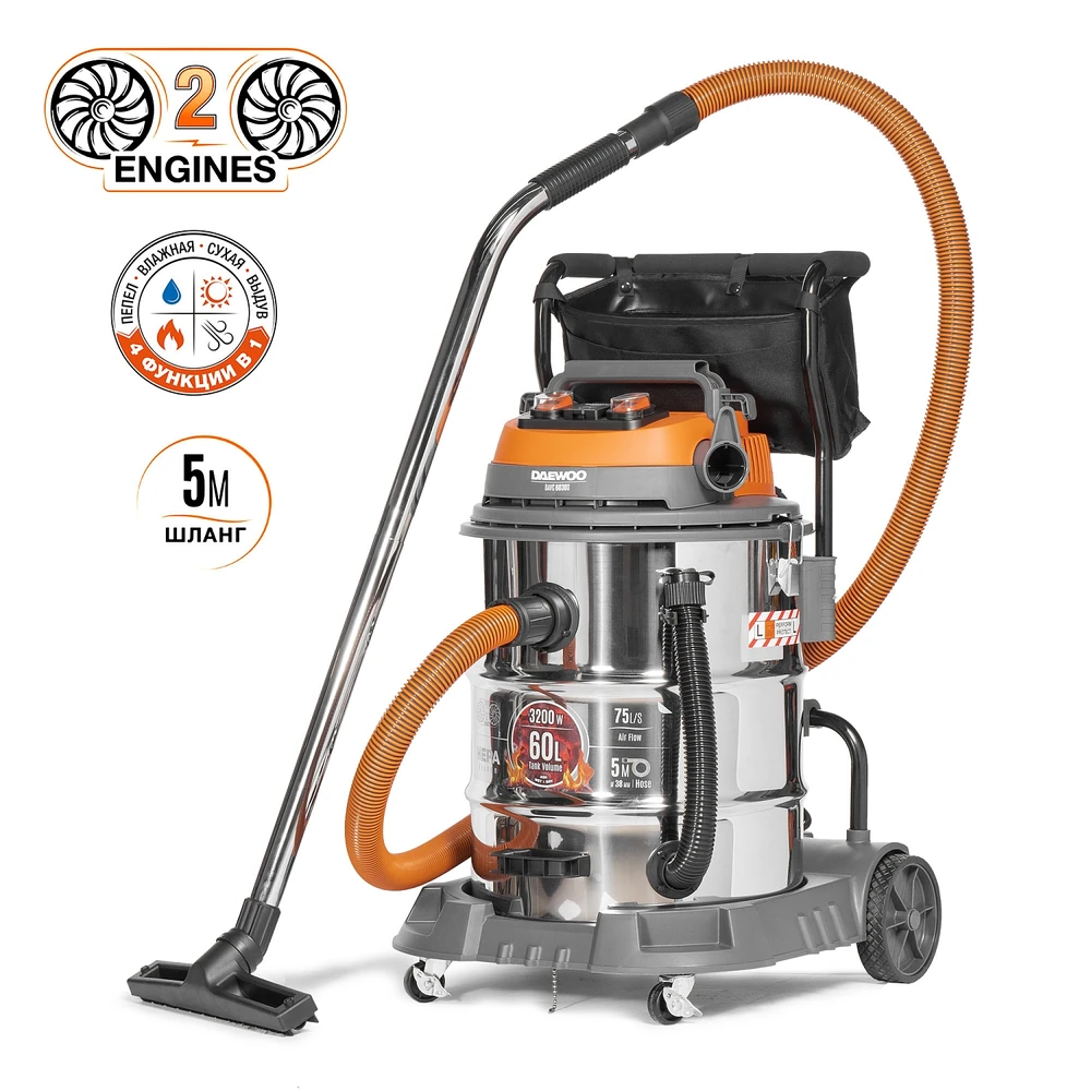 Пылесос Daewoo DAVC 6030S 1