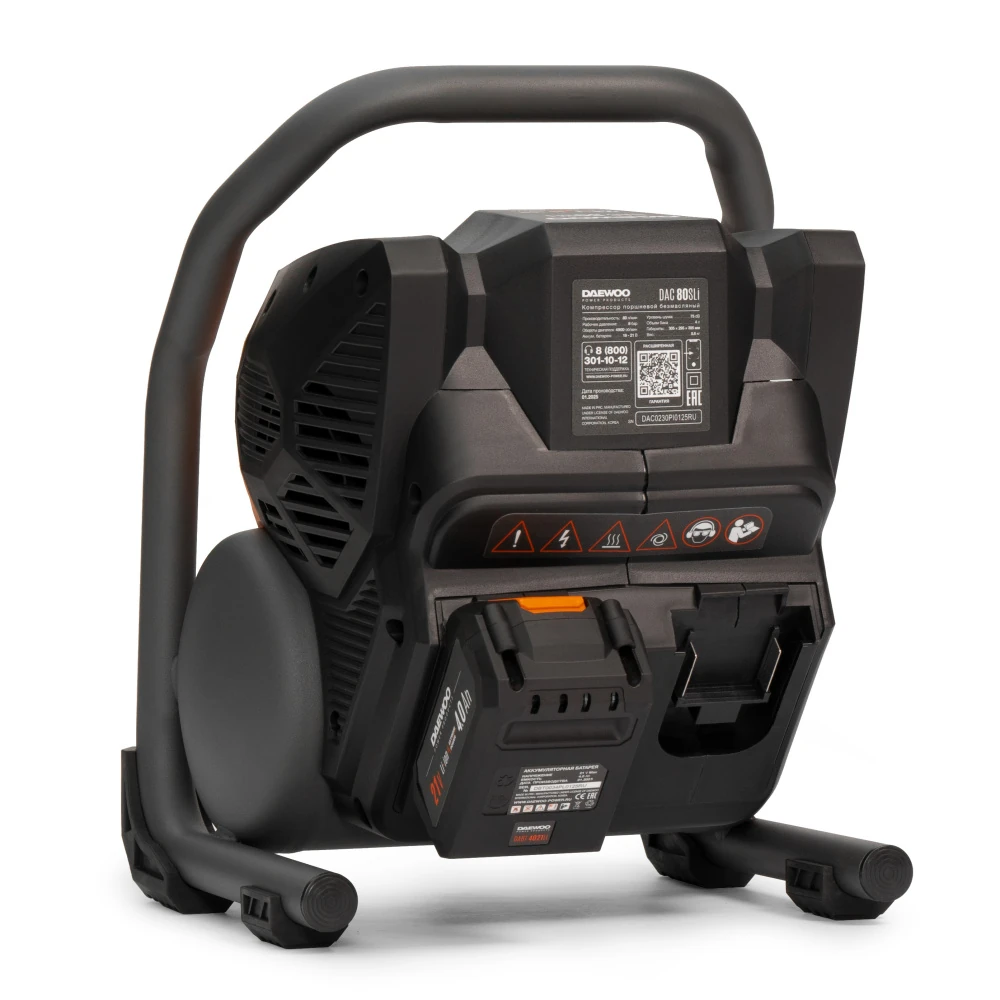 Компрессор Daewoo DAC 80S Li SET 4