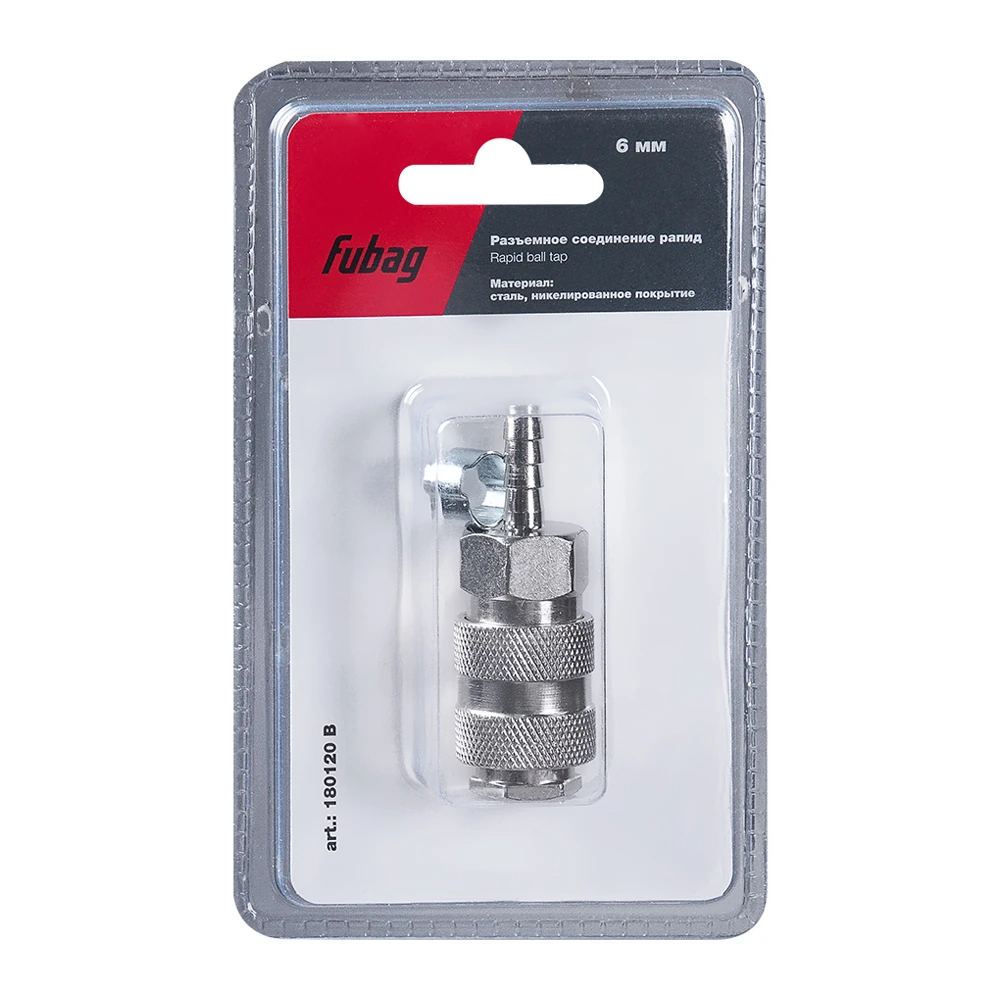 Фитинг Fubag 180120 B 1