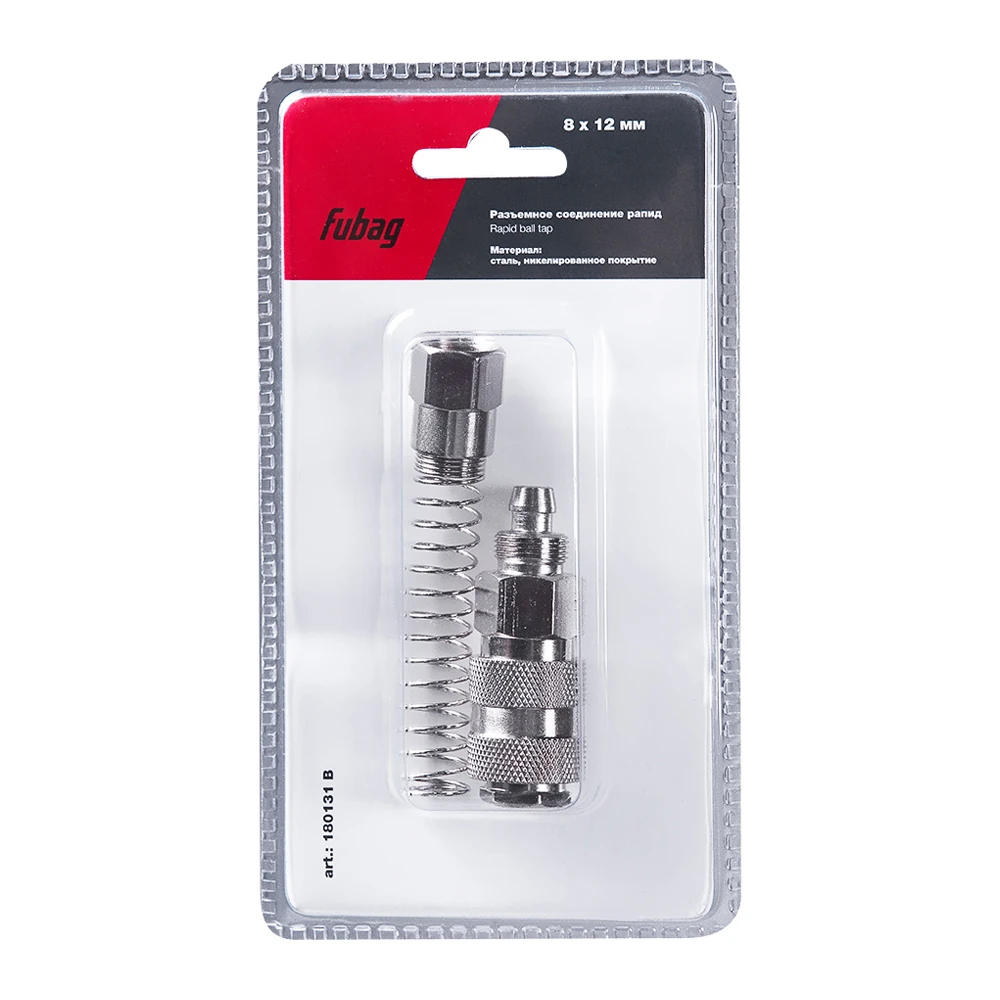 Фитинг Fubag 180131 B 1