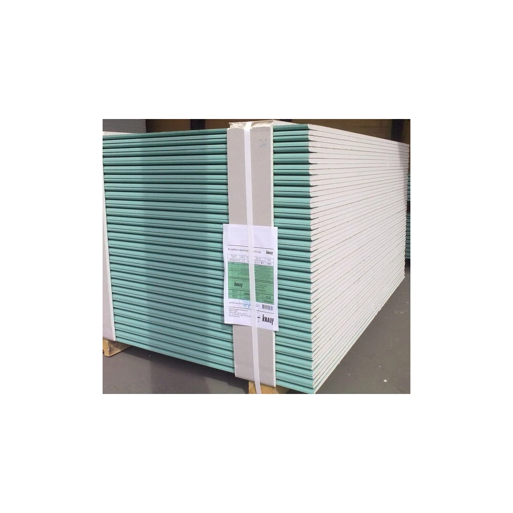 Гипсокартон влагостойкий Knauf 1200x2500х12,5 мм ВЛ 2