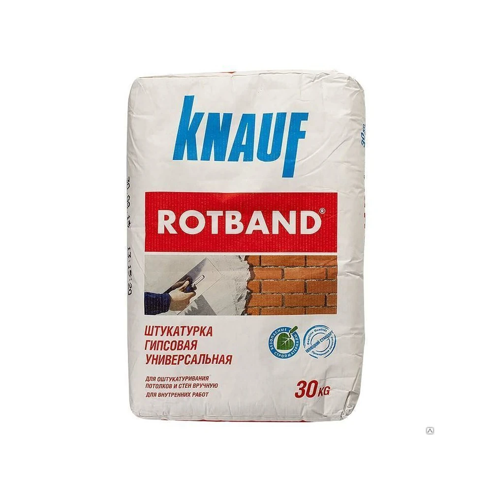 Штукатурка Knauf Ротбанд, 30 кг 2