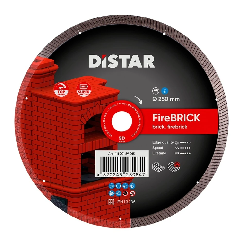 Круг алмазный DiStar FireBRICK 250x25,4 1
