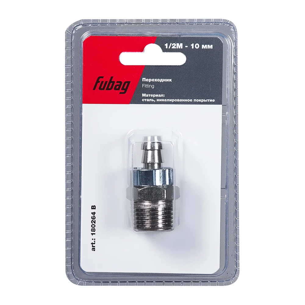 Коннектор Fubag 180264 B 1