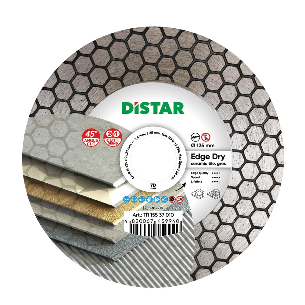 Круг алмазный DiStar Edge Dry 125x22,23 1