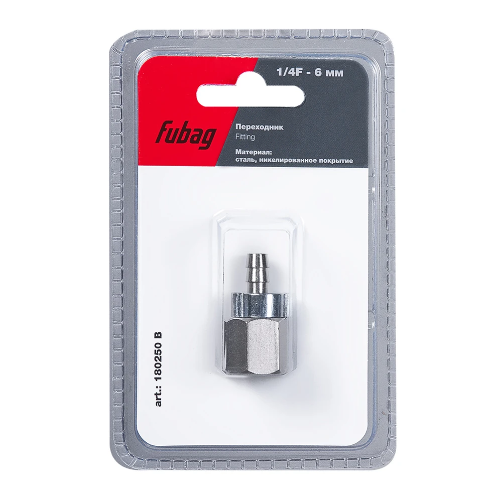 Коннектор Fubag 180250 B 1