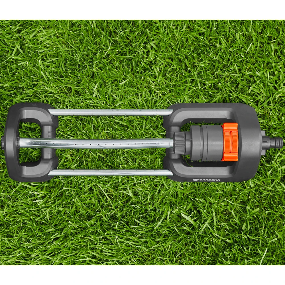 Дождеватель Gardena 18700-20 4